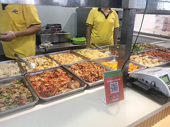 深圳食堂承包